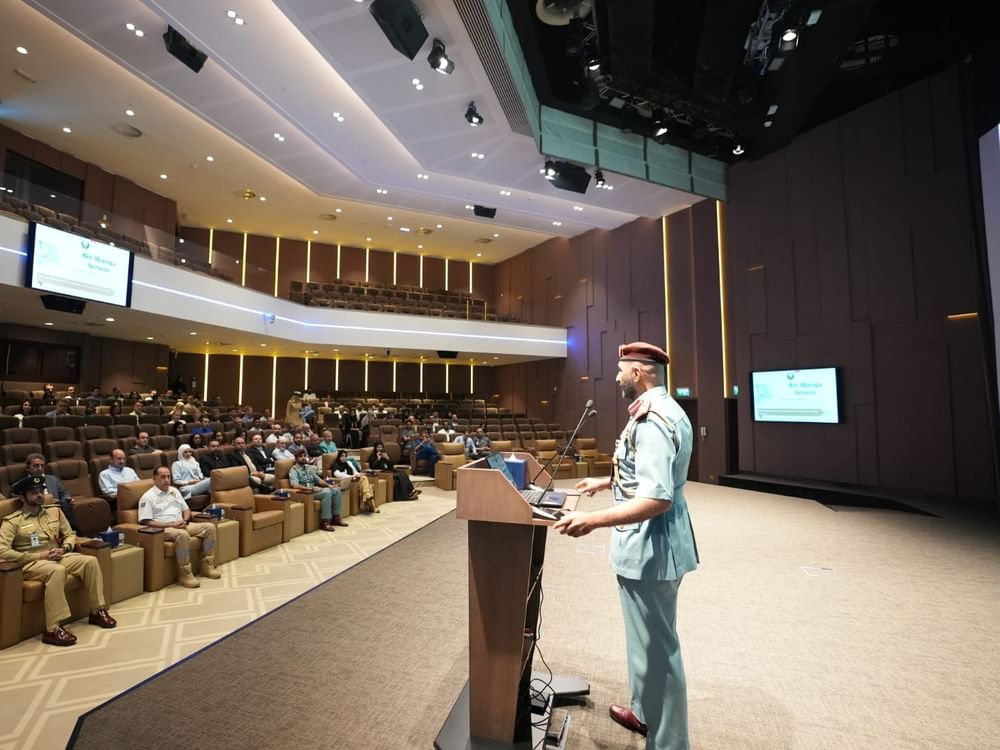 "الداخلية" تنظم ورشة تعريفية لخدمة "بن وريقة" لتعزيز استجابة الأطباء في حالات الطوارئ