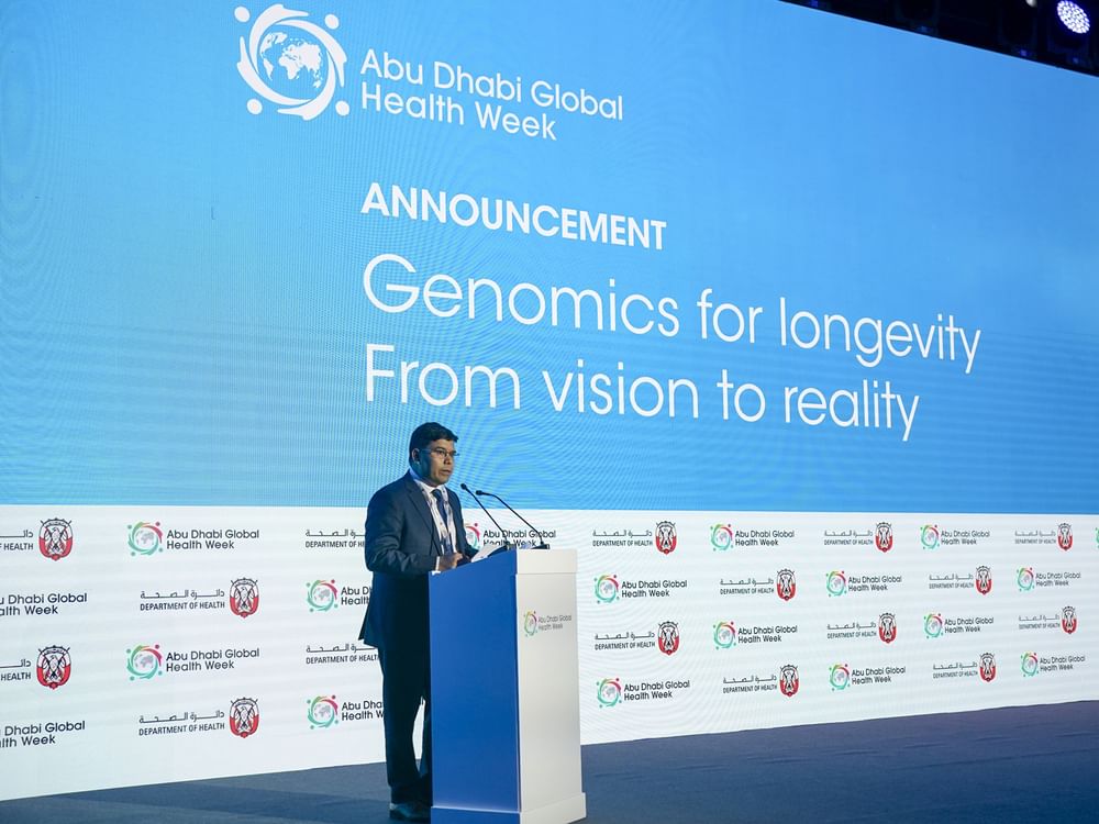 阿布扎比发布基因组医学报告 助力打造精准健康新范式