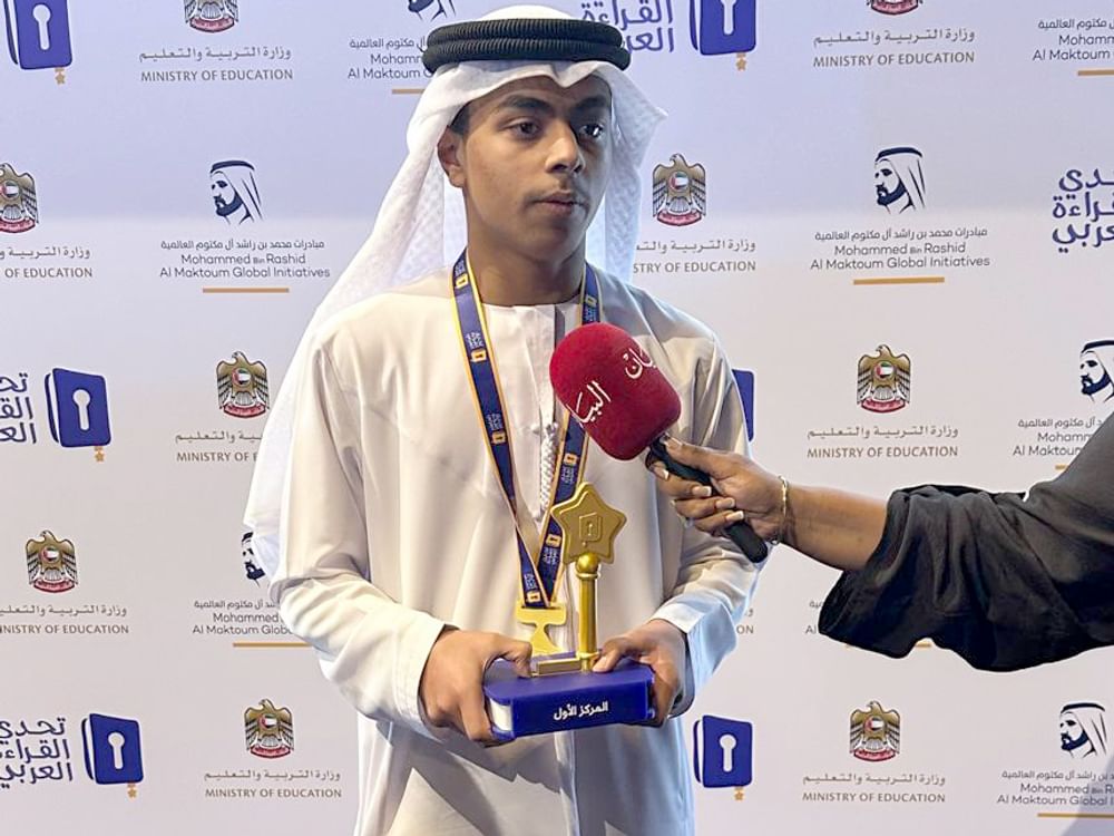 طلاب الإمارات يتألقون في تحدي القراءة العربي 