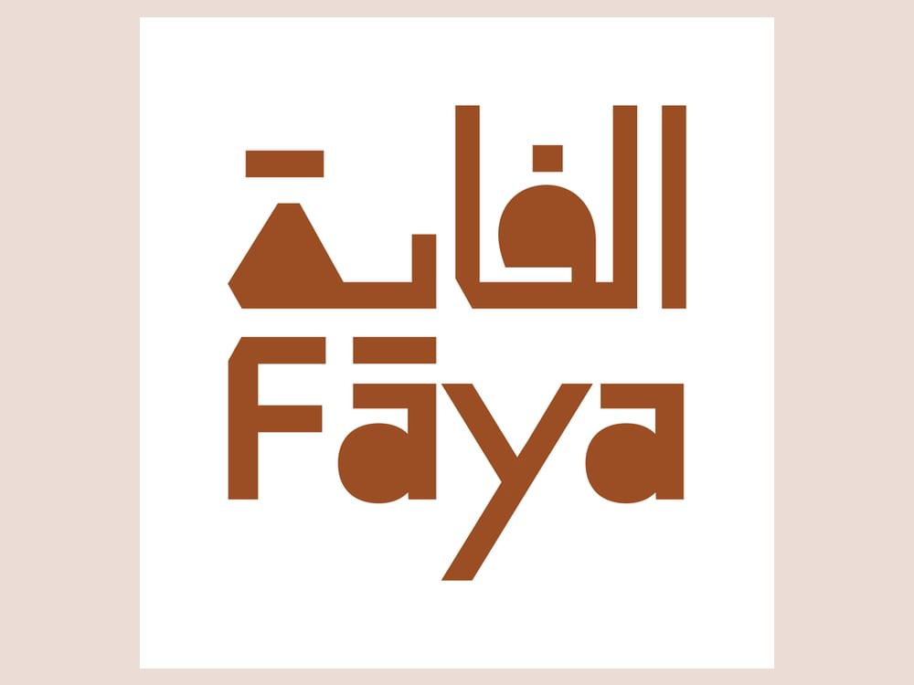 Discovery of 80,000-year-old tools at Jebel Faya in Sharjah