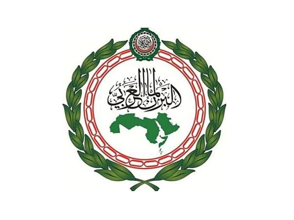 البرلمان العربي يدين القصف الإسرائيلي لبلدة كويا في سوريا