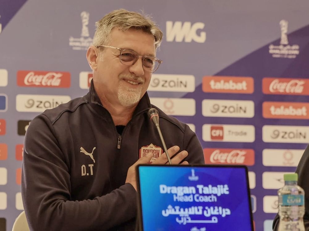المنتخبان البحريني والعراقي يتطلعان غدا لبطاقة التأهل في كأس الخليج