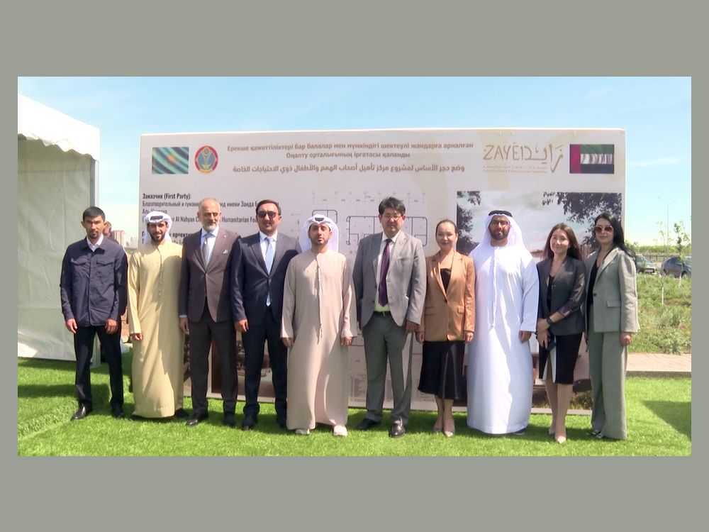 Zayed Humanitarian Foundation launches 3 sustainable social, rehabilitation projects in Kazakhstan