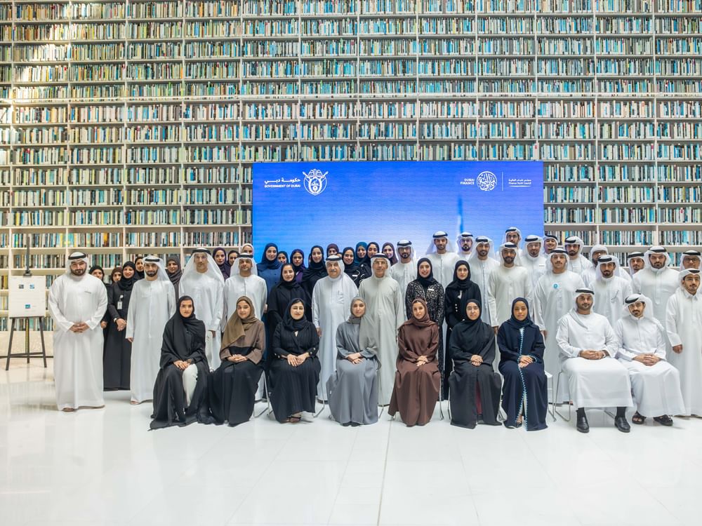 مجلس شباب "مالية دبي" ينظم ملتقاه السنوي 2026