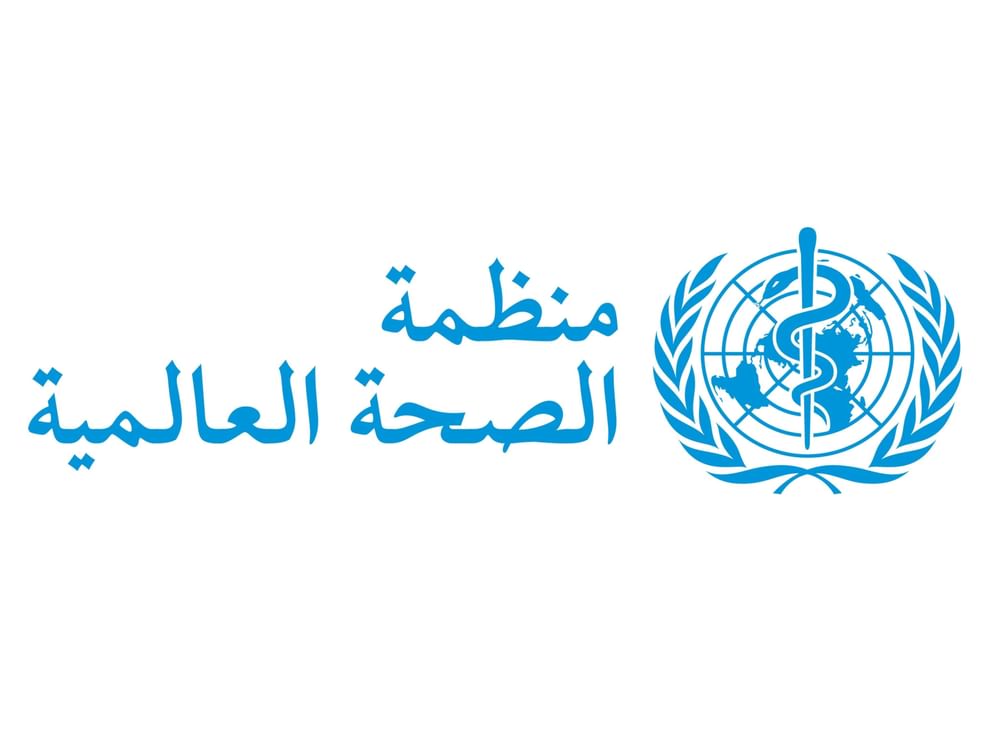 "الصحة العالمية" توصي باعتماد نهج متكامل لعلاج السمنة لدى الأطفال