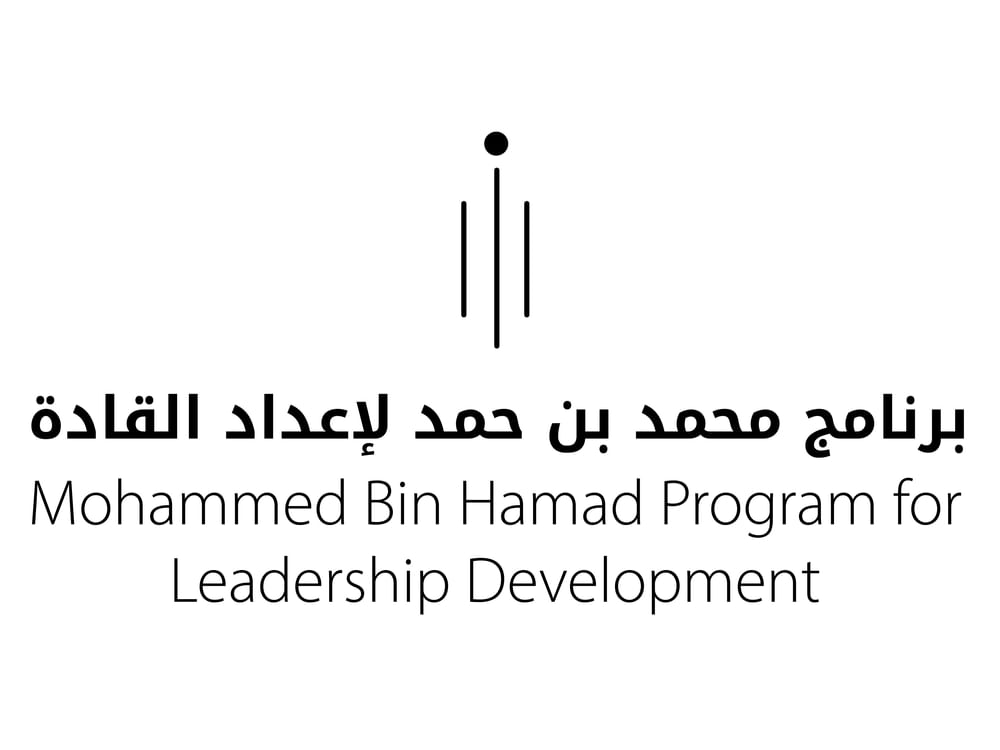 انطلاق اختبارات مرشحي برنامج "محمد بن حمد لإعداد القادة"