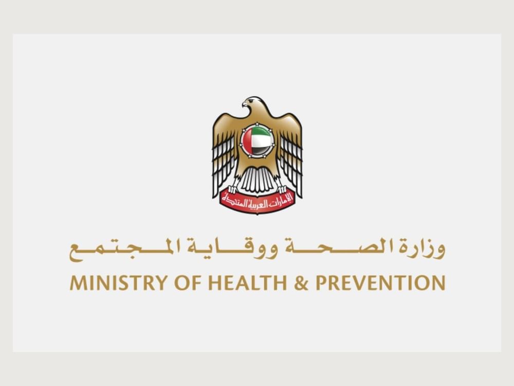 Al Owais: Supporting midwifery profession vital in promoting health of mothers, future generations