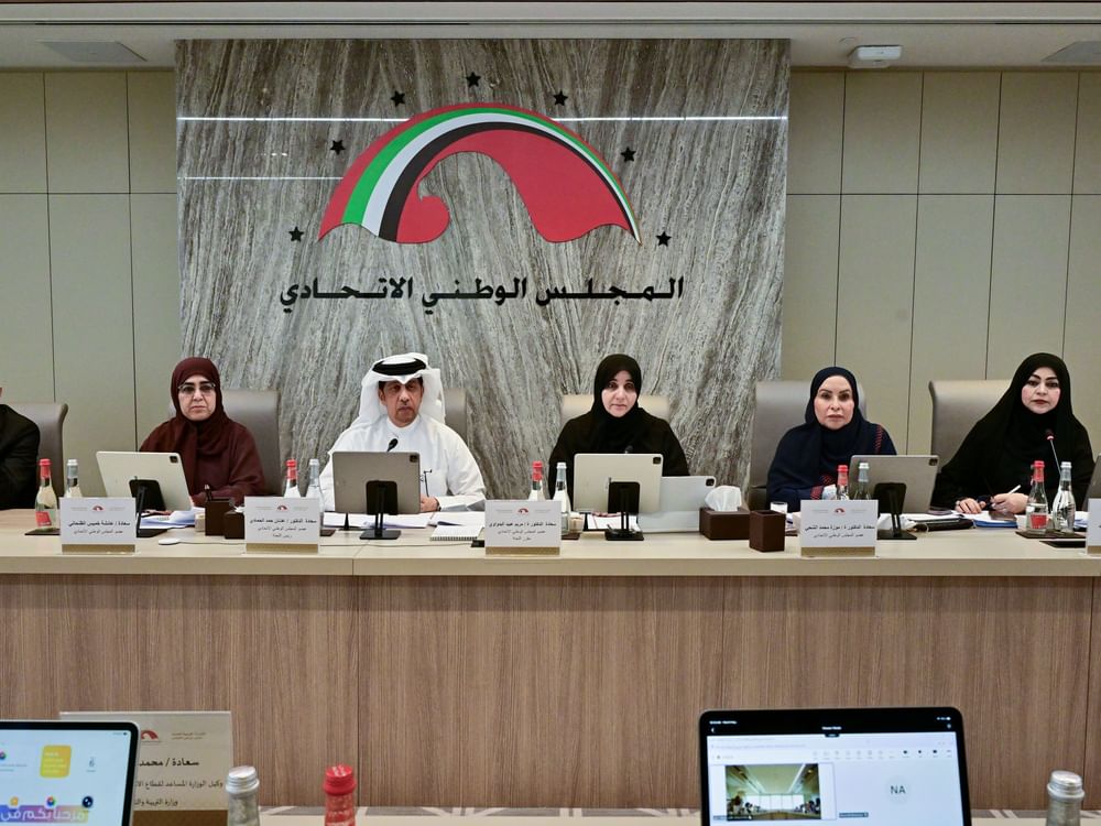 لجنة بـ"الوطني الاتحادي" تبحث مع ممثلي الحكومة موضوع جودة حياة أصحاب الهمم 