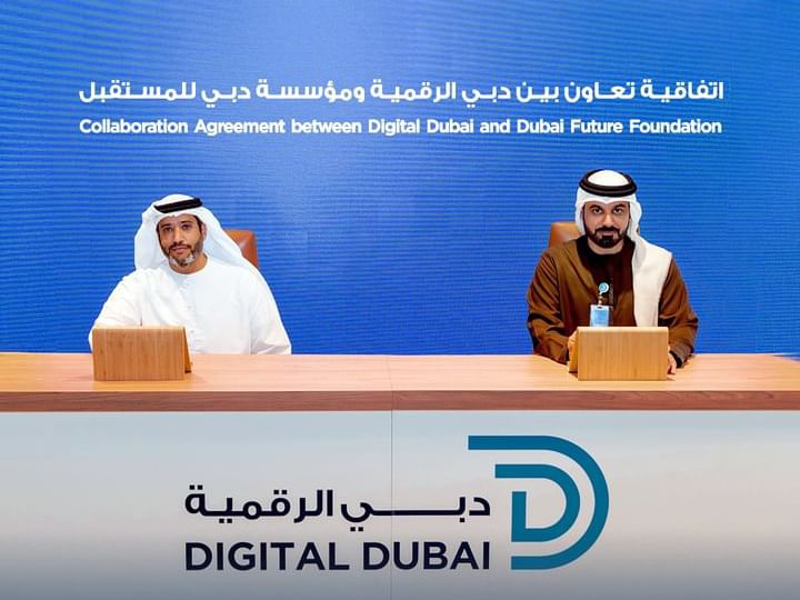 دبي تستثمر في الكفاءات الوطنية للمستقبل