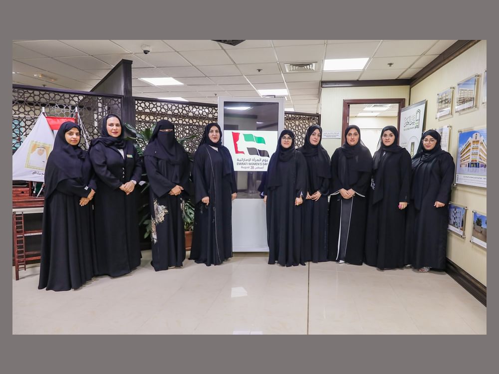 جمعية بيت الخير تحتفي بيوم المرأة الإماراتية