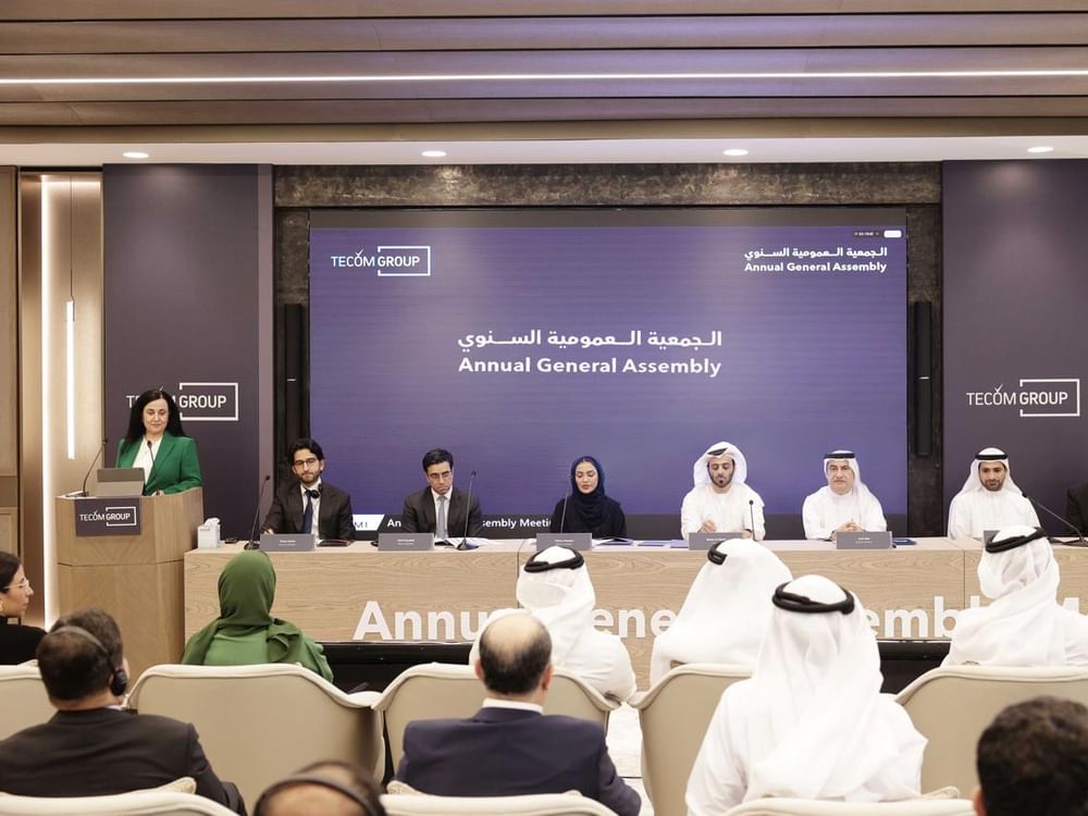 "عمومية تيكوم" تقر توزيع 840 مليون درهم أرباحاً نقدية عن 2025 	