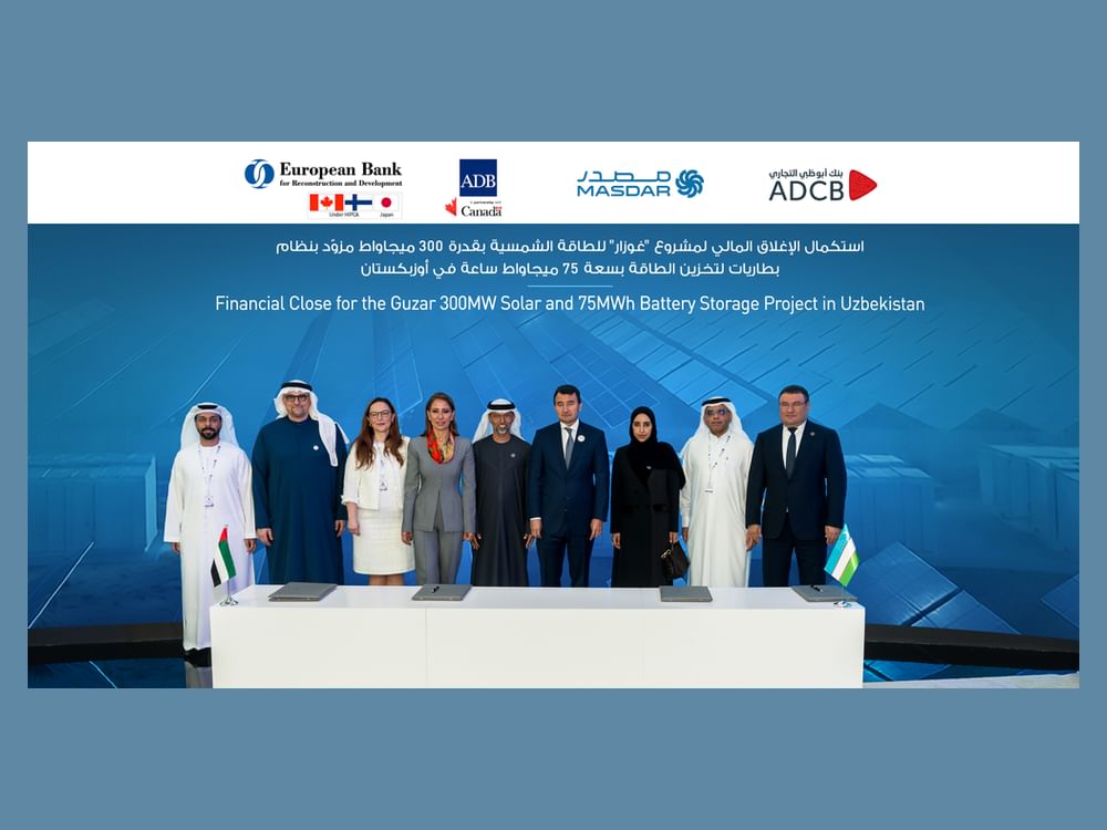 مصدر تستكمل الإغلاق المالي لمشروع غوزار للطاقة الشمسية بقدرة 300 ميغاواط في أوزبكستان