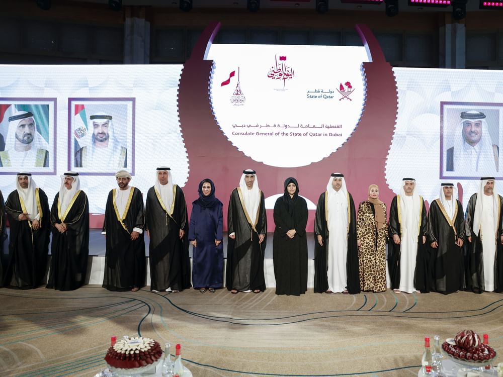 Latifa bint Mohammed attends Qatar National Day celebrations in Dubai
