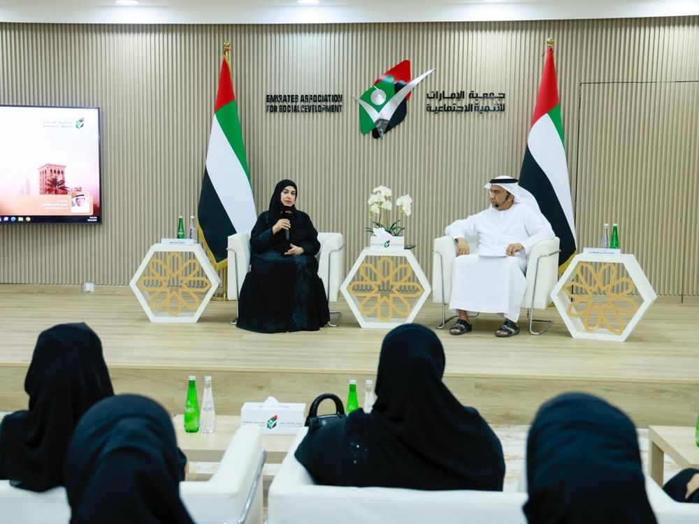 جمعية الإمارات للتنمية الاجتماعية تنظم جلسة عن إنجازات المرأة الإماراتية