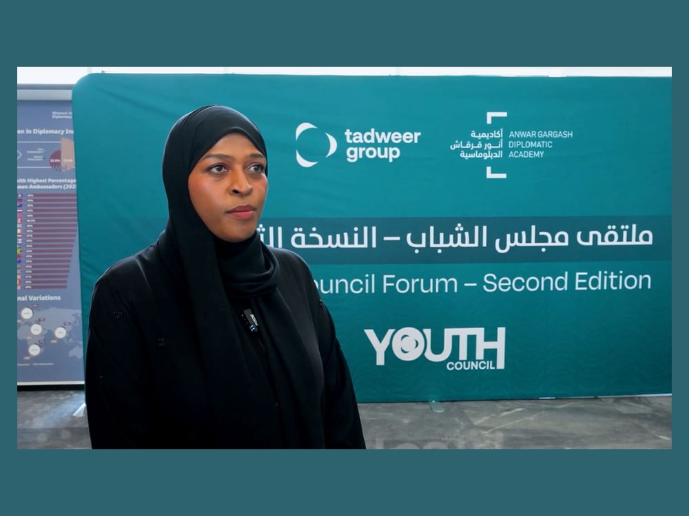 مجموعة تدوير تدعو لتعزيز الاستثمار في الشباب