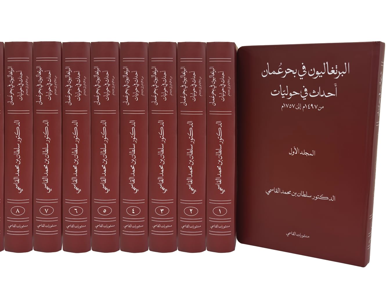 منشورات القاسمي تستعرض إصداراتها في معرض الدوحة الدولي للكتاب
