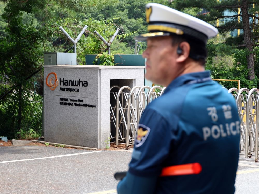 Explosion reported at Hanwha Aerospace's facility in Daejeon, Korea
