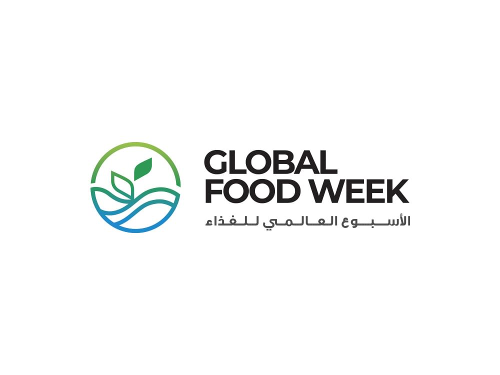 الأسبوع العالمي للغذاء 2025/ منتدى "أجريتيك" يرسم ملامح الزراعة المستقبلية