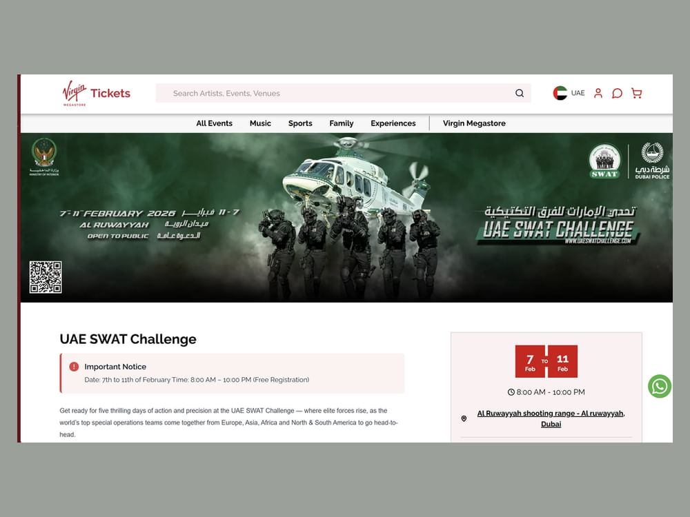 تذاكر مجانية لحضور تحدي الإمارات للفرق التكتيكية 