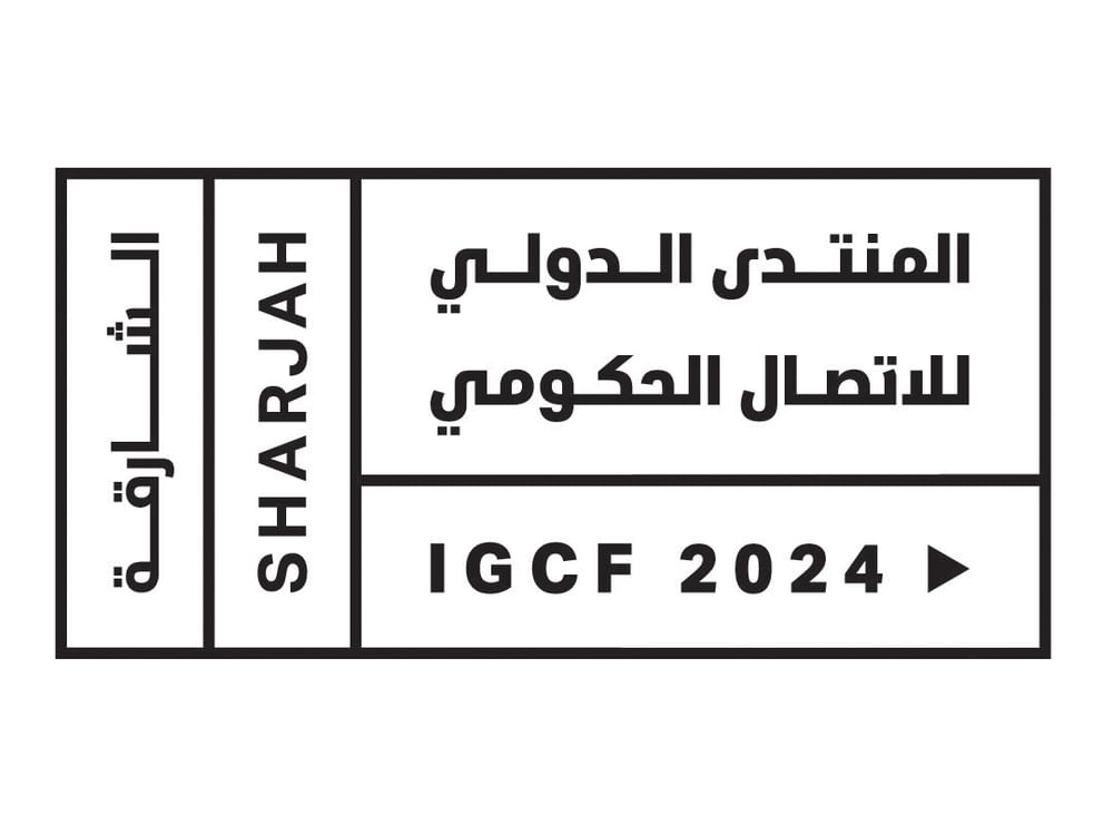 Sharjah to host 13th International Government Communication Forum in ...