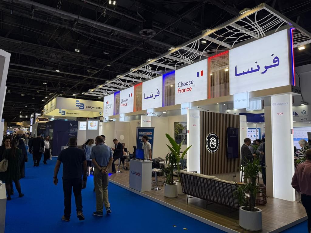 "بيزنس فرانس": "ويتيكس" منصة لبناء شراكات جديدة والتوسع في الأسواق الإقليمية