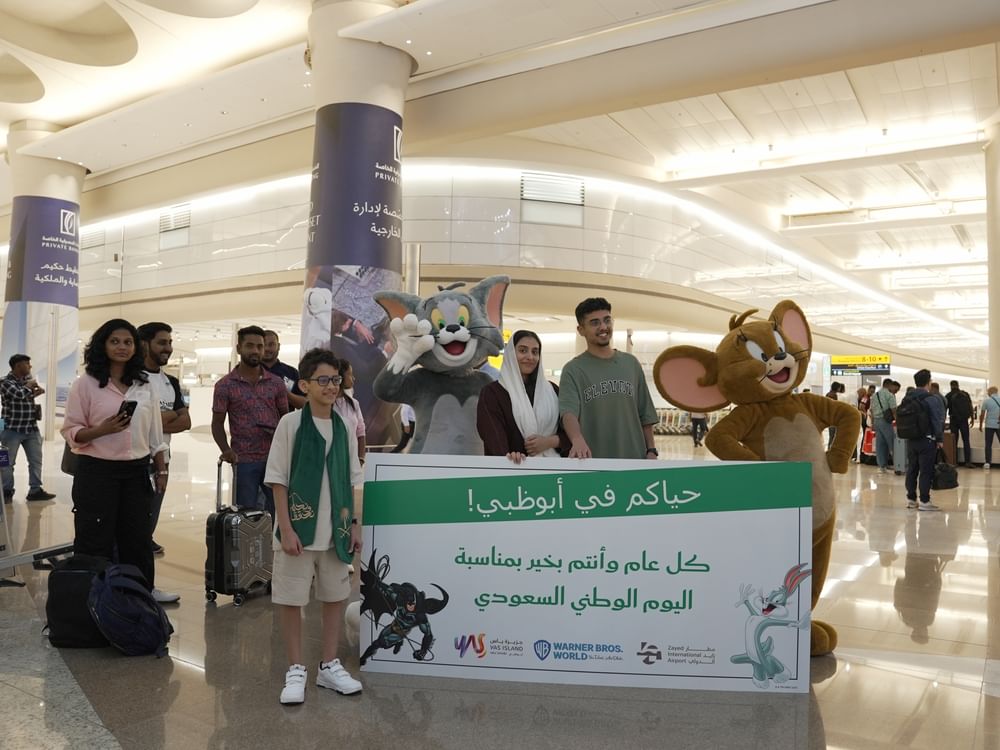 یاس آئی لینڈ اور زاید انٹرنیشنل ایئرپورٹ کی جانب سے سعودی نیشنل ڈے پر مسافروں کا شاندار استقبال