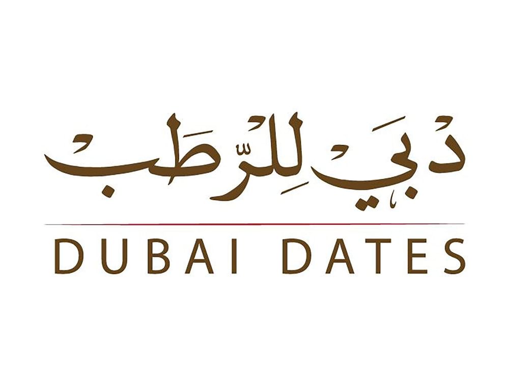 مهرجان دبي للرطب يطلق أنواعا نادرة خضعت للاستنساخ في المختبرات