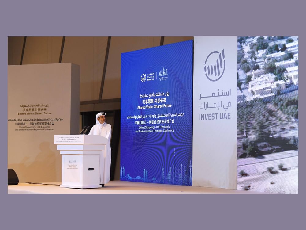 Câmara de Ajman busca ampliar laços com investidores chineses