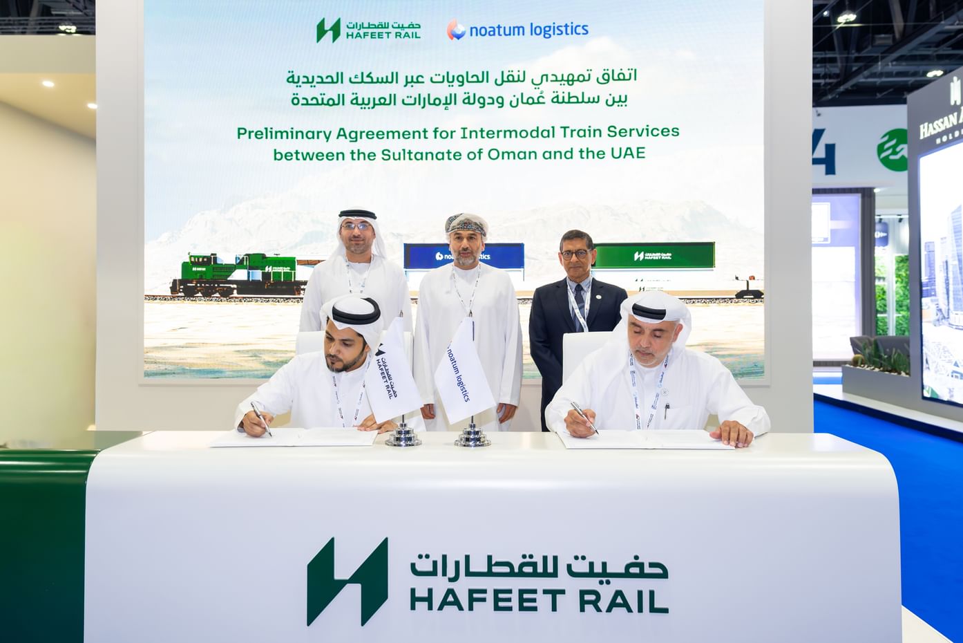 Noatum Logistics, Hafeet Rail sign preliminary agreement to launch dedicated freight rail service connecting Sohar and Abu Dhabi Noatum Logistics, Hafeet Rail sign preliminary agreement to launch dedicated freight rail service connecting Sohar and Abu Dhabi