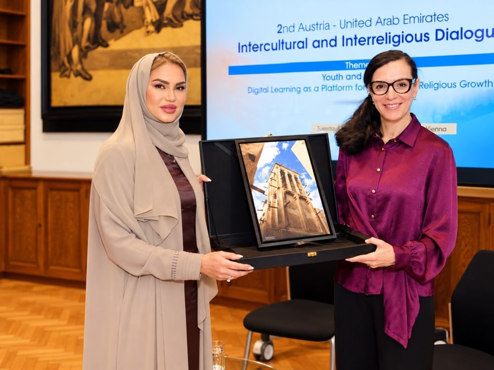 المشاركون بمنتدى الحوار بين الثقافات والأديان يثمنون دور نهيان بن مبارك في دعم قيم التسامح والأخوة الإنسانية عالمياً 