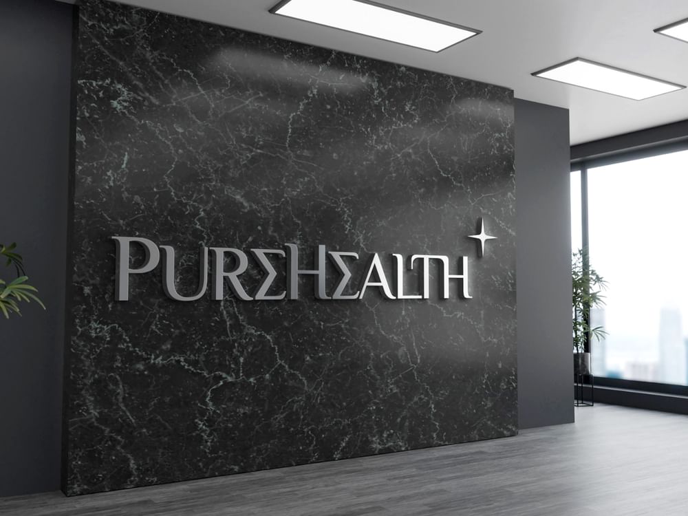 PureHealth brand portfolio reaches AED11 billion, named Middle East’s leading healthcare brand