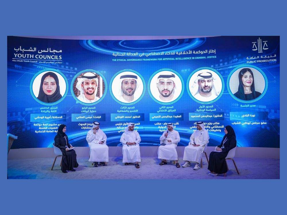 UAE Public Prosecution hosts panel discussion on ‘Ethical Governance Framework for AI in Criminal Justice’