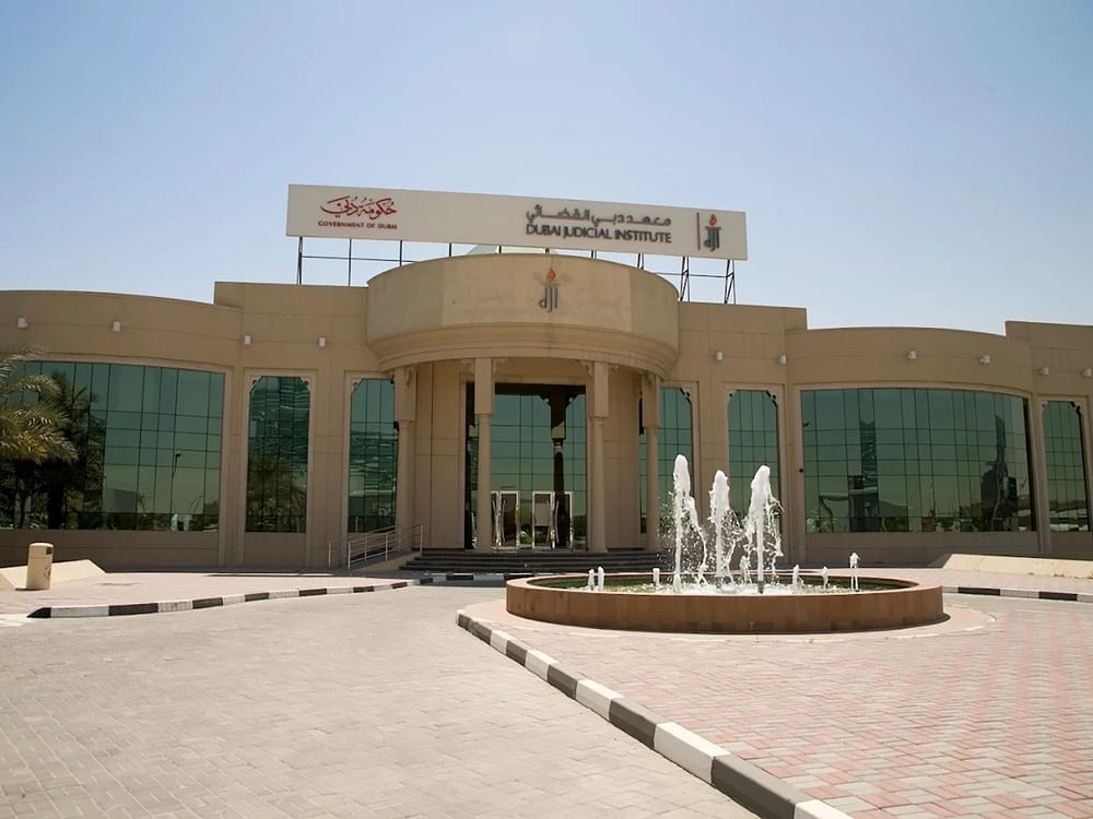 معهد دبي القضائي :  يوم المرأة الإماراتية يؤكد المكانة الاستثنائية التي تبوأتها إبنة الإمارات