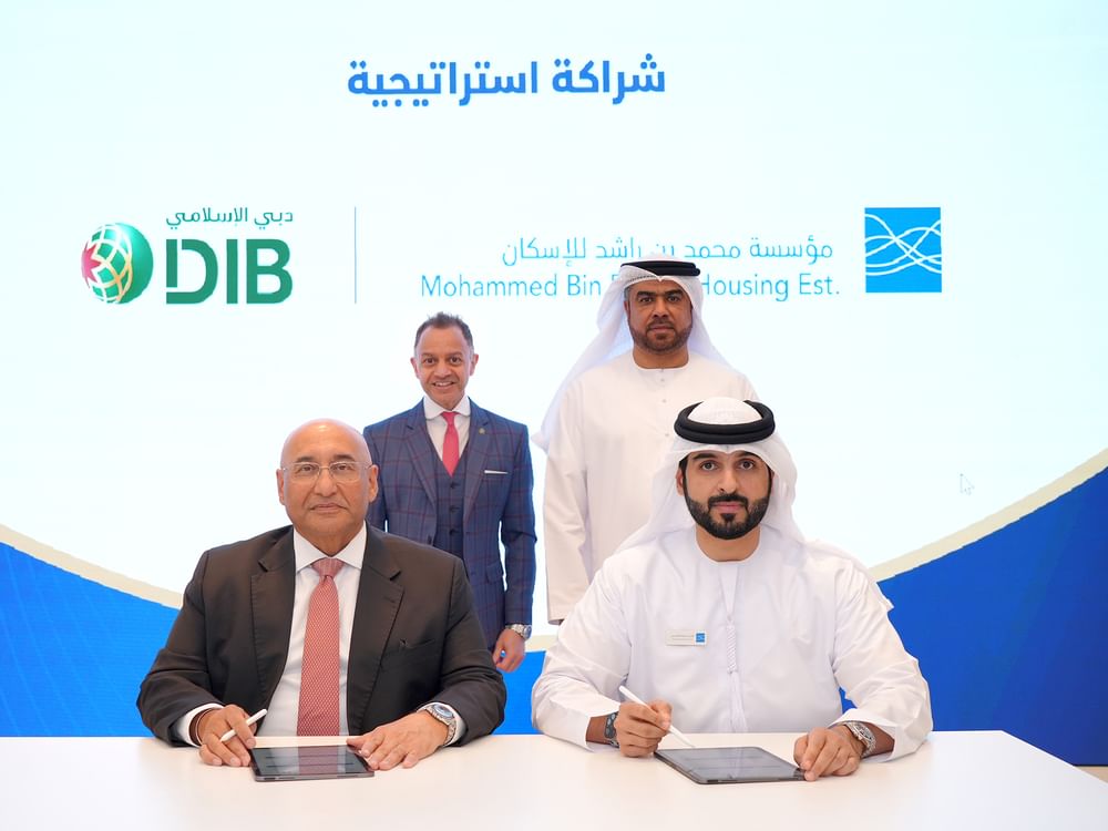 MBRHE, DIB sign strategic partnership agreement