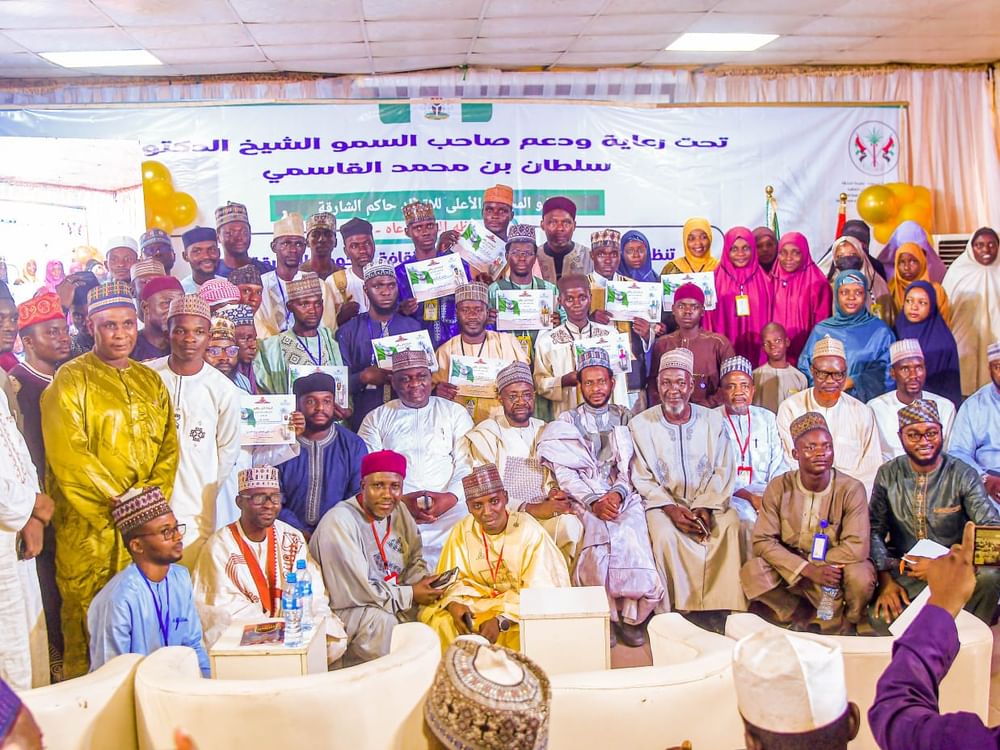 Sharjah Department of Culture organises 4th Arabic Poetry Forum in Nigeria