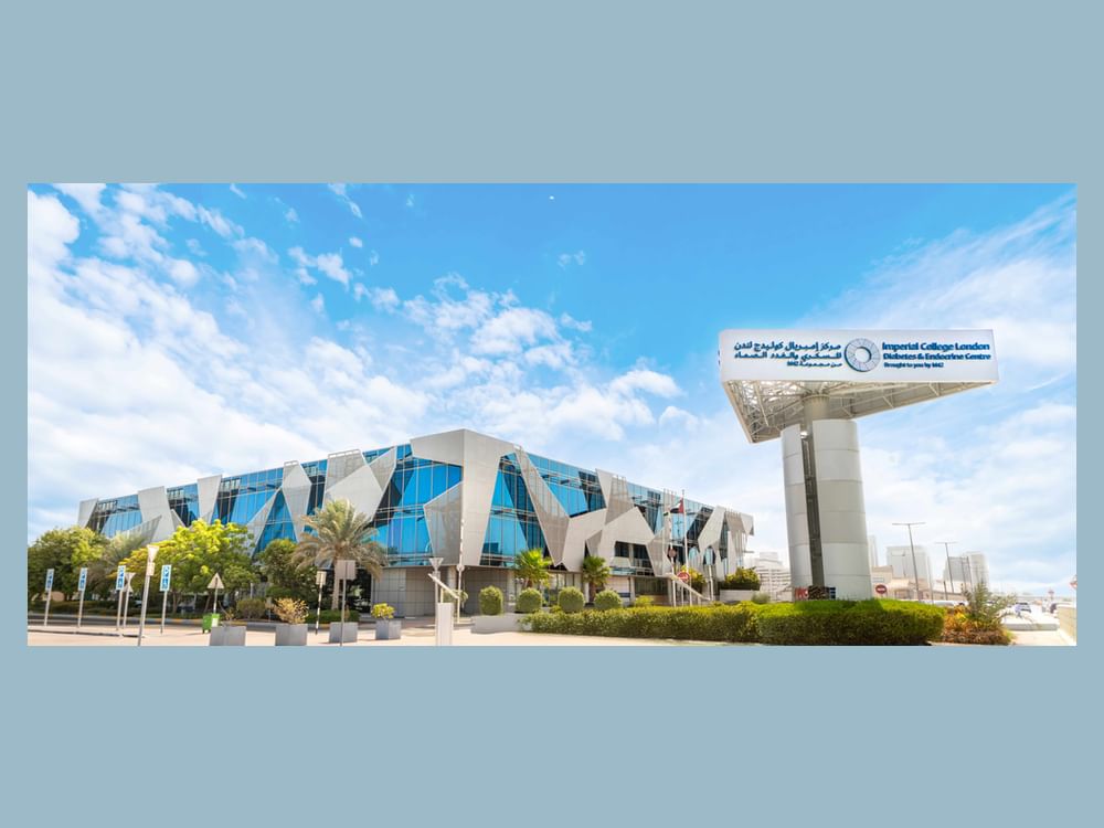 "إمبريال كوليدج لندن للسكري" يعتمد هوية جديدة لتعزيز خبراته في طب الغدد الصماء