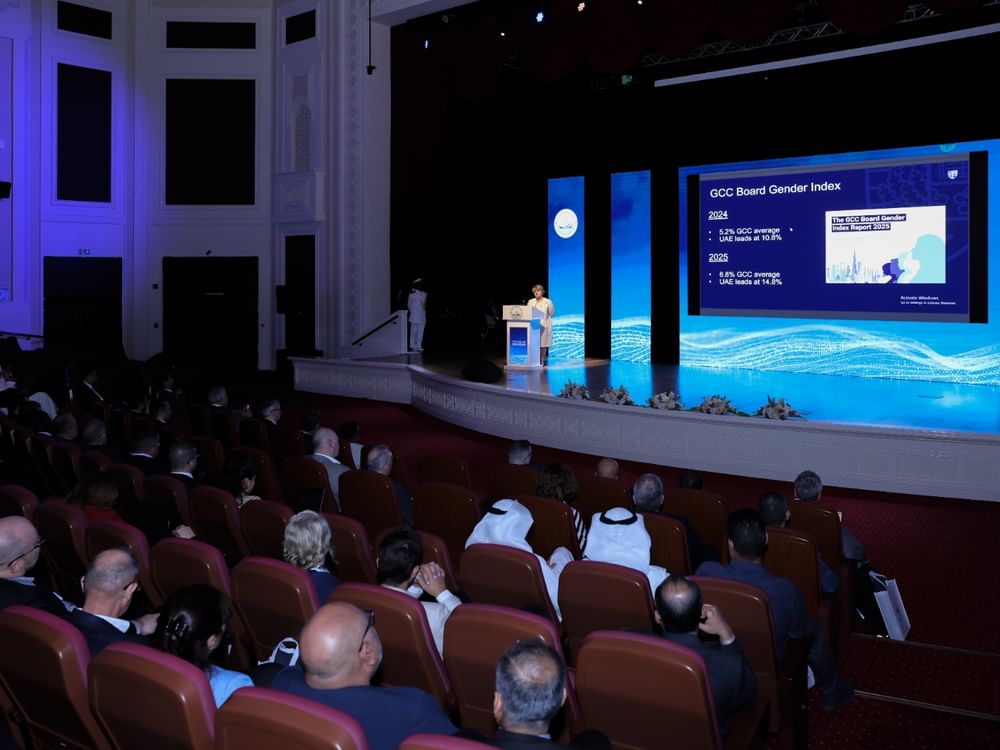 مؤتمر البحث والتعليم والتدريب البحري الدولي يعزز الحوار العالمي حول الاستدامة والاقتصاد الأزرق