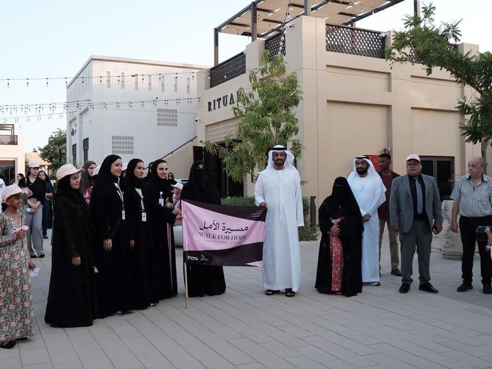 "الإمارات للسرطان" تنظم مسيرة الأمل في متحف العين ضمن "أكتوبر الوردي"