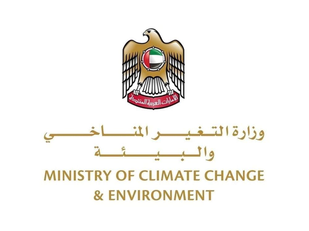 MOCCAE announces commencement of first phase of Women Farmer Field Schools programme