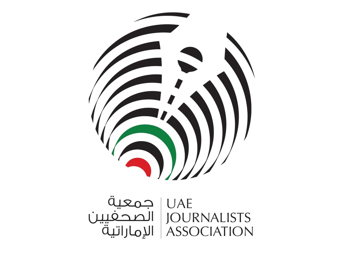 "جمعية الصحفيين": تضحيات الشهداء ستظل خالدة في ذاكرة الوطن ووجدان شعبه