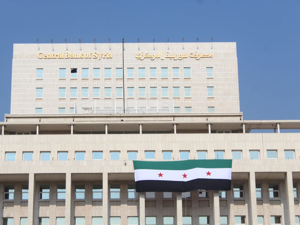 Syria to launch new currency on January 1