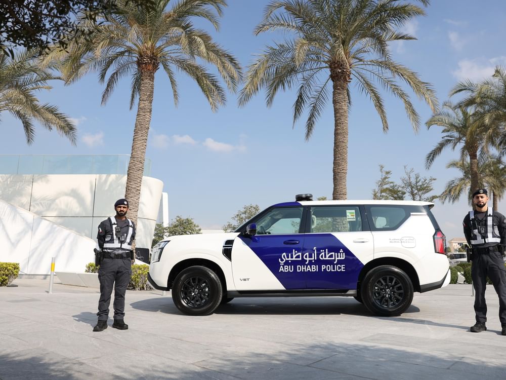 شرطة أبوظبي تدعو الجمهور إلى عدم إقامة أي مسيرات احتفالية إلا بتنظيم مسبق