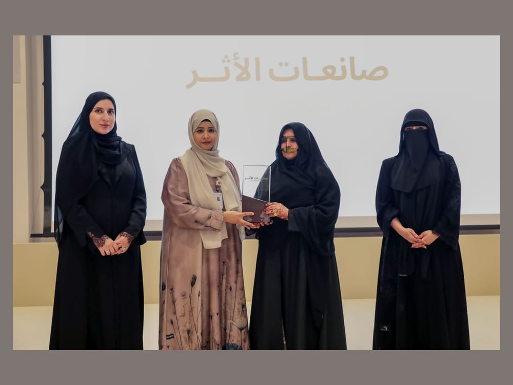 جائزة الشيخ منصور بن زايد للتميز الزراعي تحتفي بـ "المزارعات صانعات الأثر"
