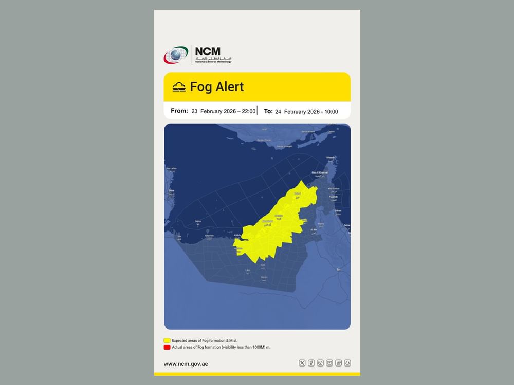 NCM issues fog, low visibility alert
