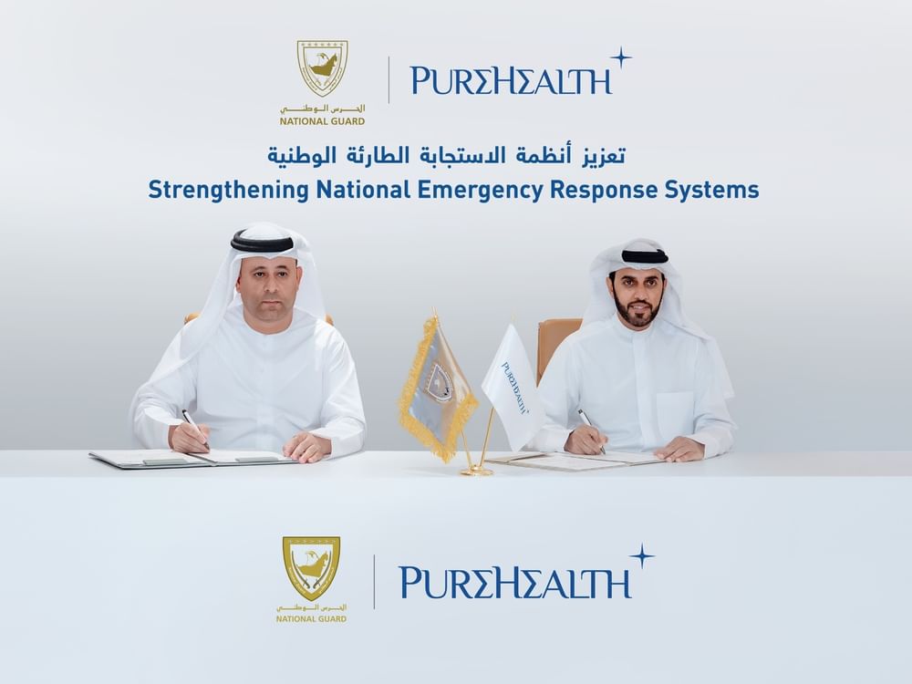 PureHealth signs partnership agreement with National Guard to strengthen emergency response systems