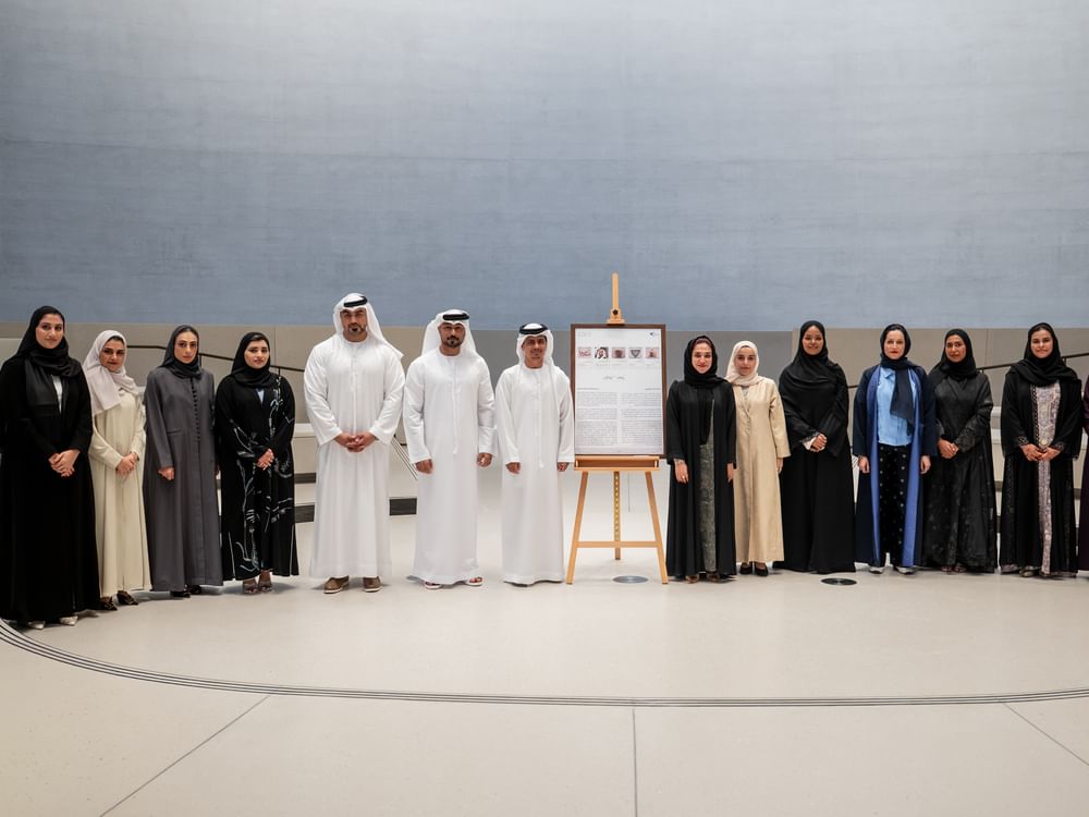 Zayed National Museum, Emirates Post unveil exclusive commemorative stamp collection