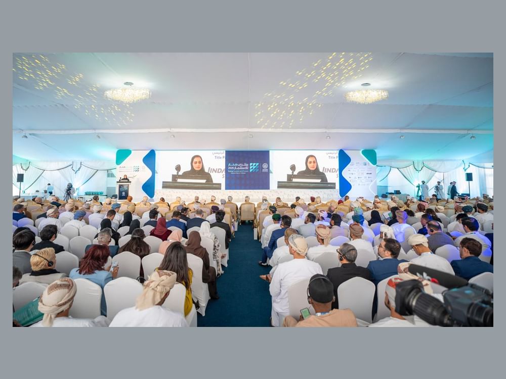 Sharjah Chamber of Commerce & Industry concludes participation in Suhar Investment Forum 2026