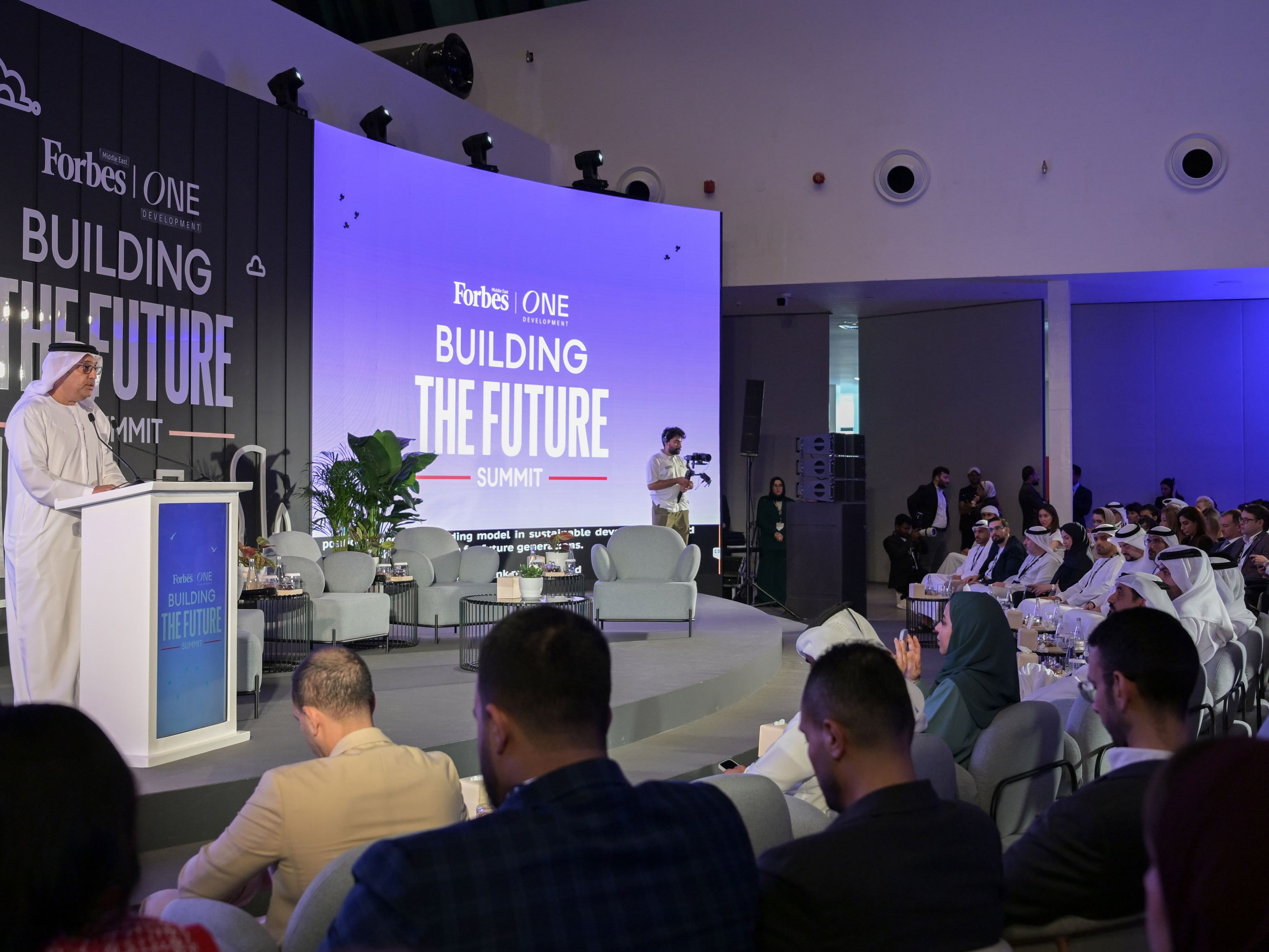 Forbes Middle East launches Building the Future Summit