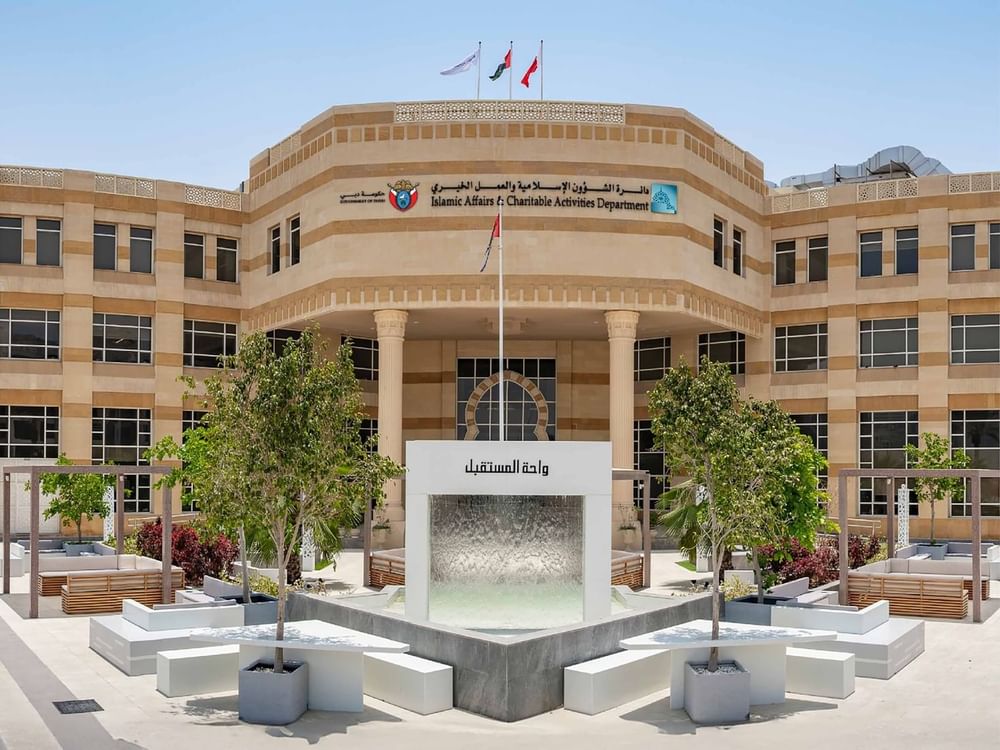 IACAD to showcase smart framework for safe giving at DIHAD 2026