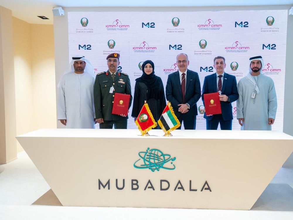 وزارة الدفاع تعقد شراكة إستراتيجية مع "M42" و"برجيل القابضة" لدعم الكونجرس العالمي للطب العسكري